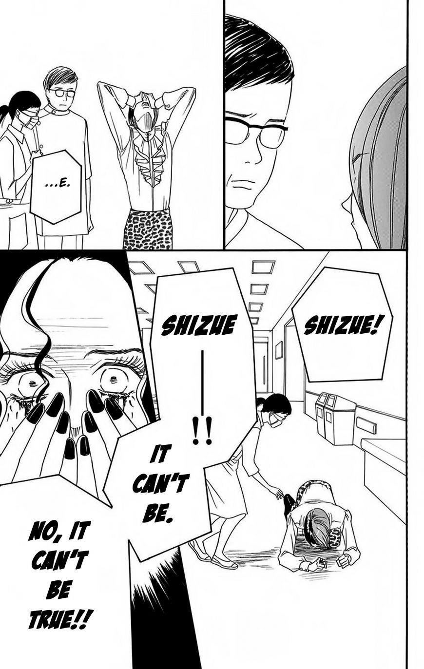 Bokura wa Minna Shinde Iru Chapter 3 page 14 - Chapter 3