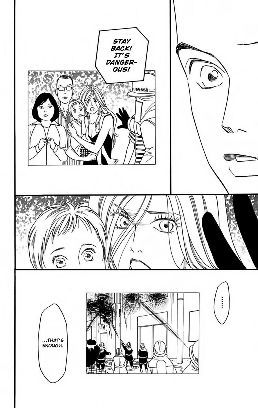 Bokura wa Minna Shinde Iru Chapter 3 page 17 - Chapter 3
