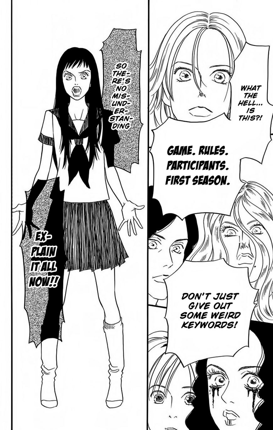 Bokura wa Minna Shinde Iru Chapter 3 page 23 - Chapter 3