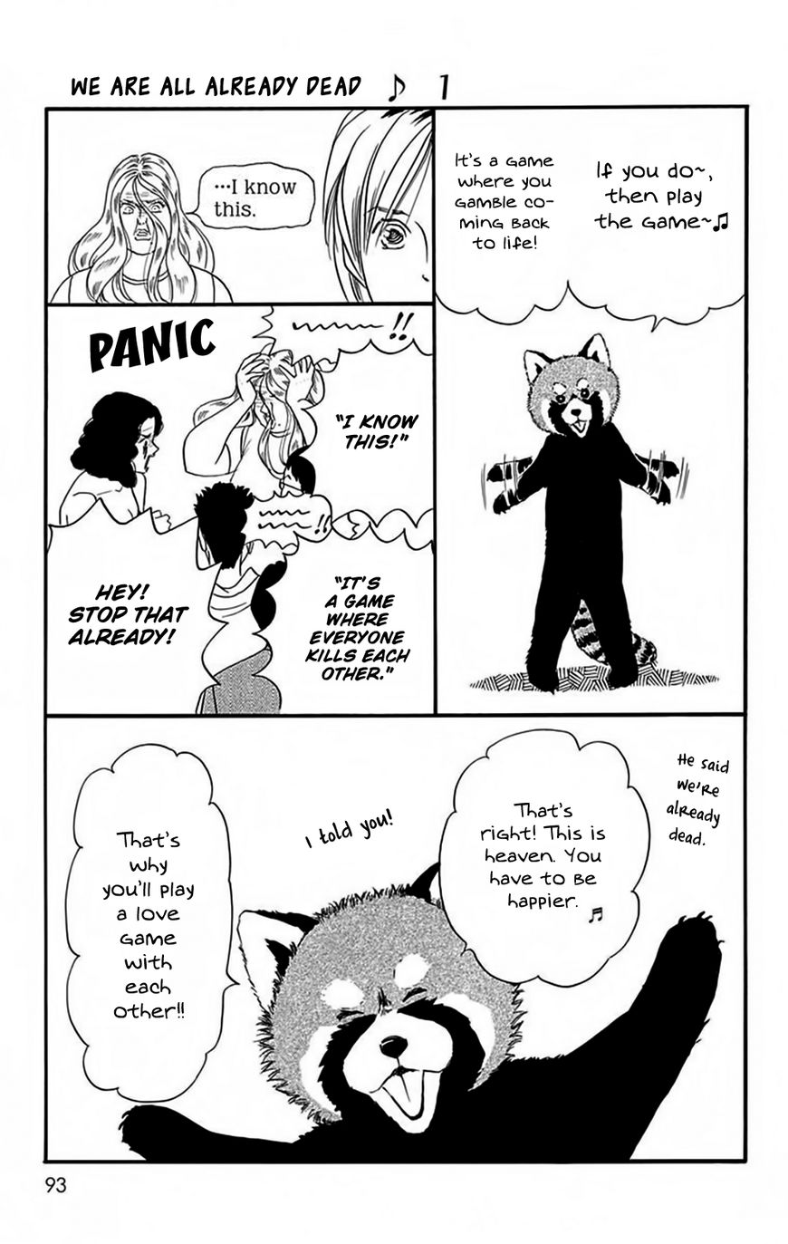 Bokura wa Minna Shinde Iru Chapter 3 page 26 - Chapter 3