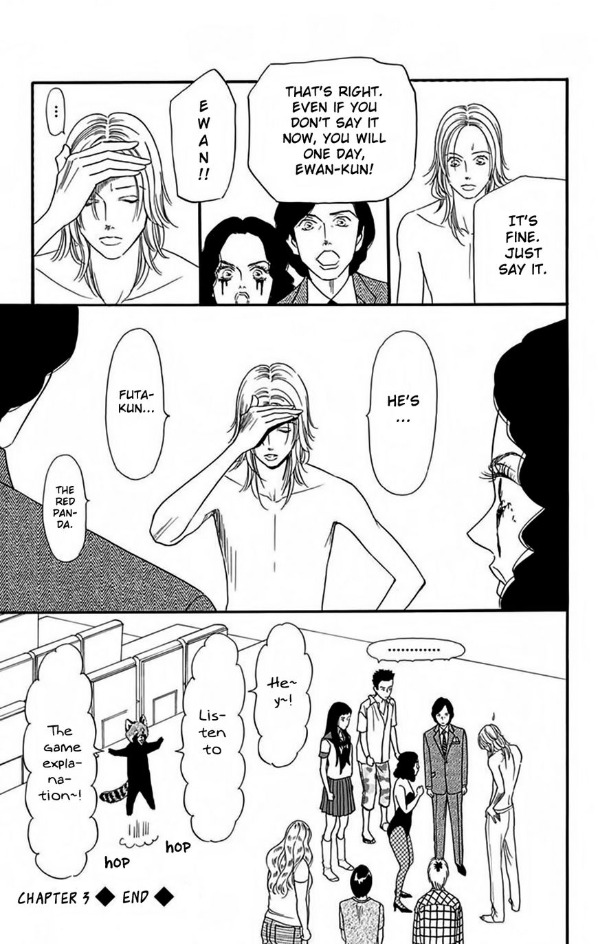 Bokura wa Minna Shinde Iru Chapter 3 page 28 - Chapter 3