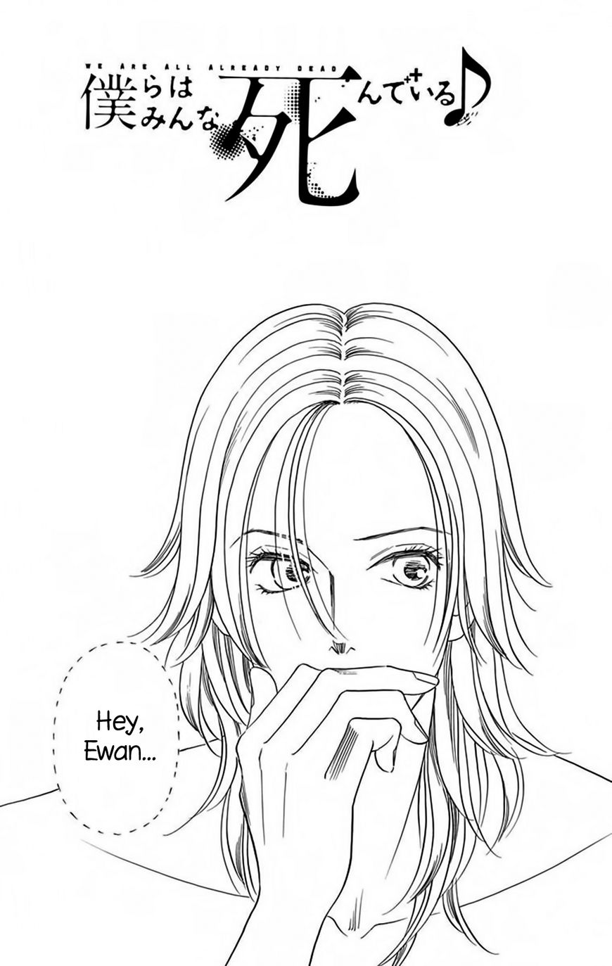 Bokura wa Minna Shinde Iru Chapter 3 page 4 - Chapter 3