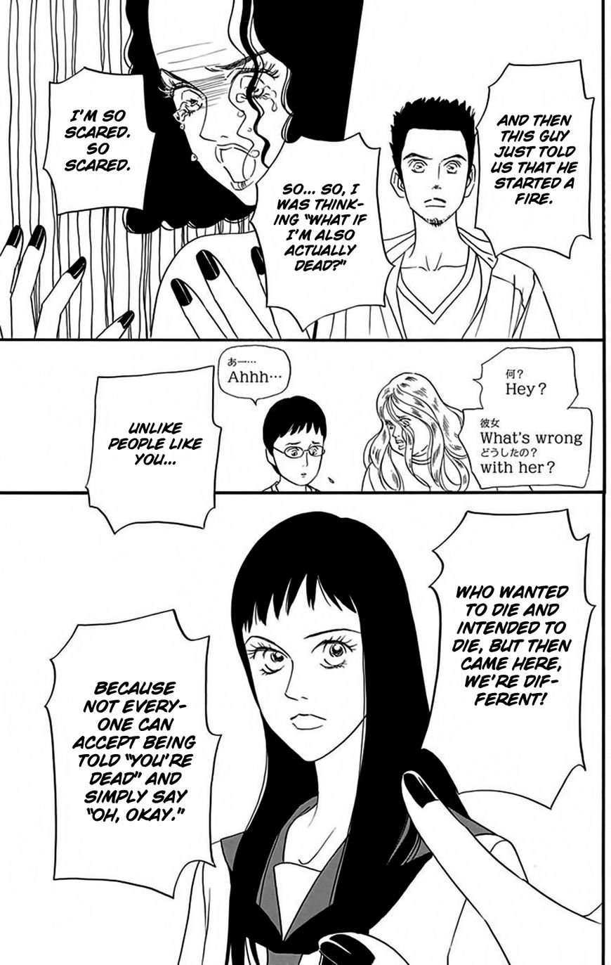 Bokura wa Minna Shinde Iru Chapter 3 page 8 - Chapter 3