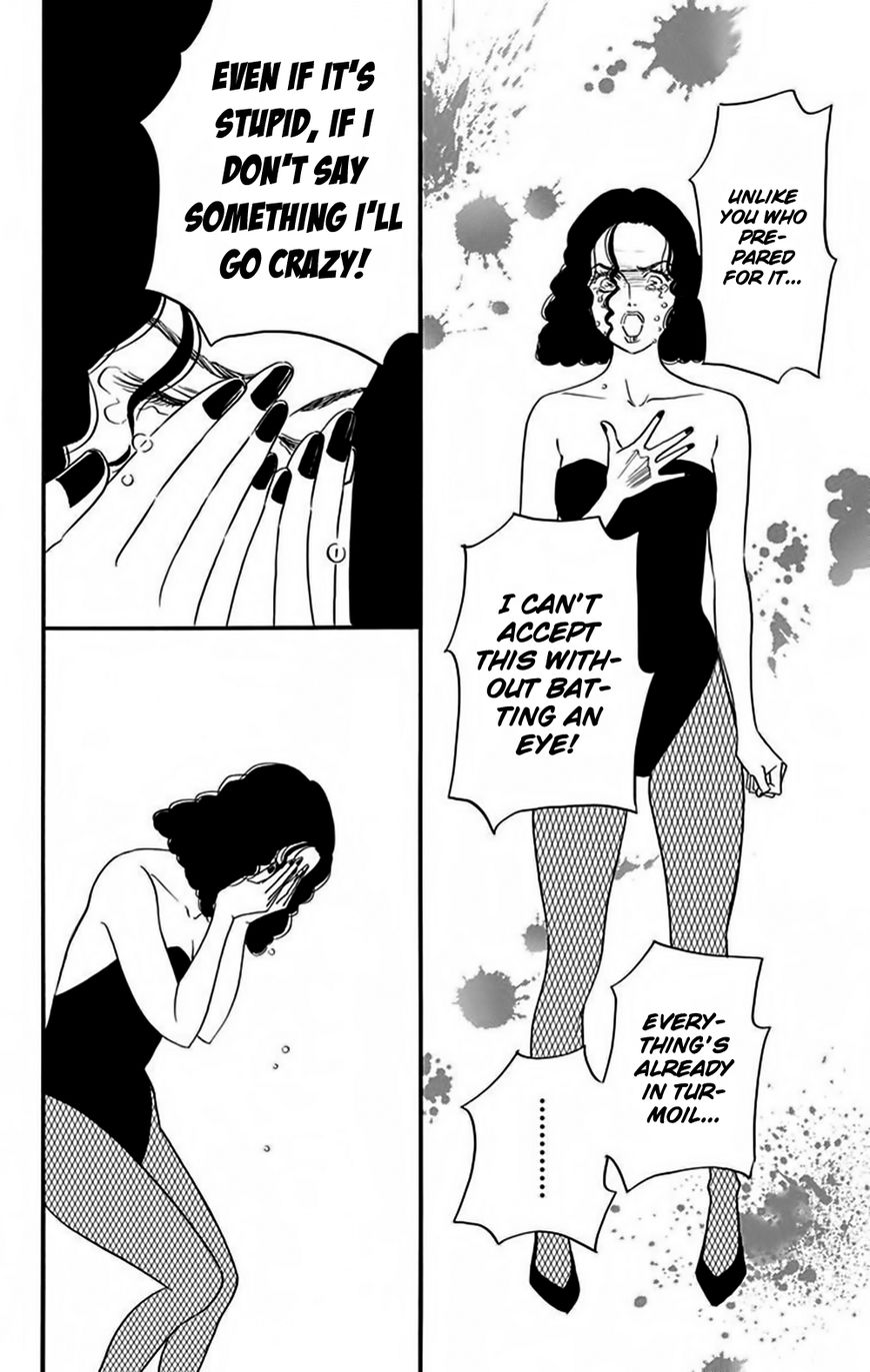 Bokura wa Minna Shinde Iru Chapter 3 page 9 - Chapter 3