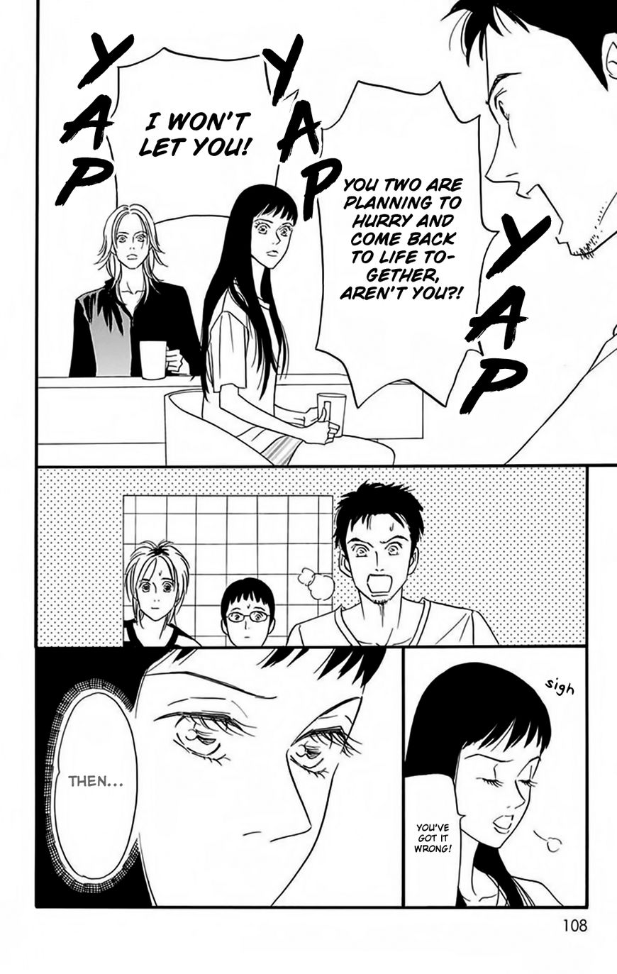 Bokura wa Minna Shinde Iru Chapter 4 page 15 - Chapter 4