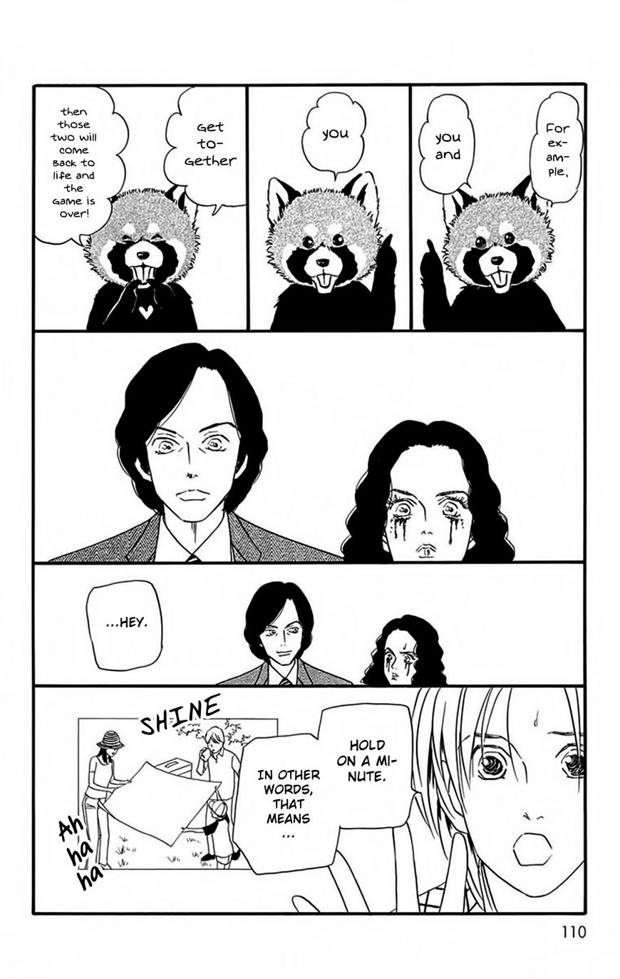 Bokura wa Minna Shinde Iru Chapter 4 page 17 - Chapter 4