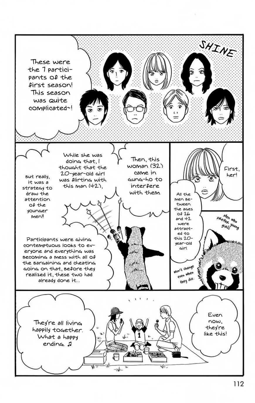 Bokura wa Minna Shinde Iru Chapter 4 page 19 - Chapter 4