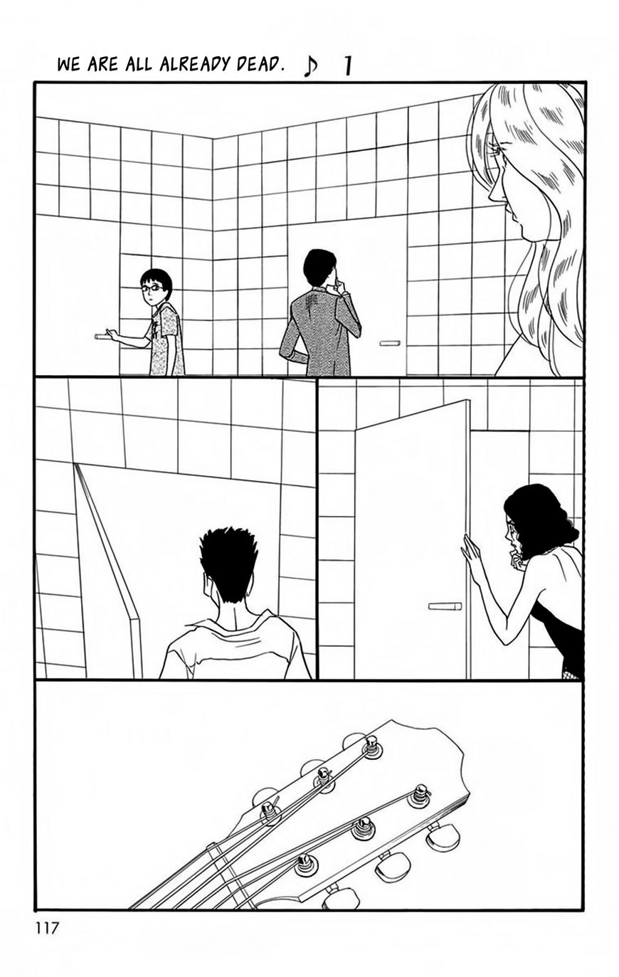 Bokura wa Minna Shinde Iru Chapter 4 page 24 - Chapter 4