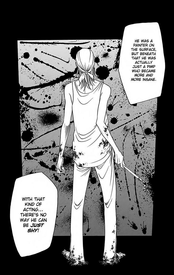 Bokura wa Minna Shinde Iru Chapter 5 page 12 - Chapter 5