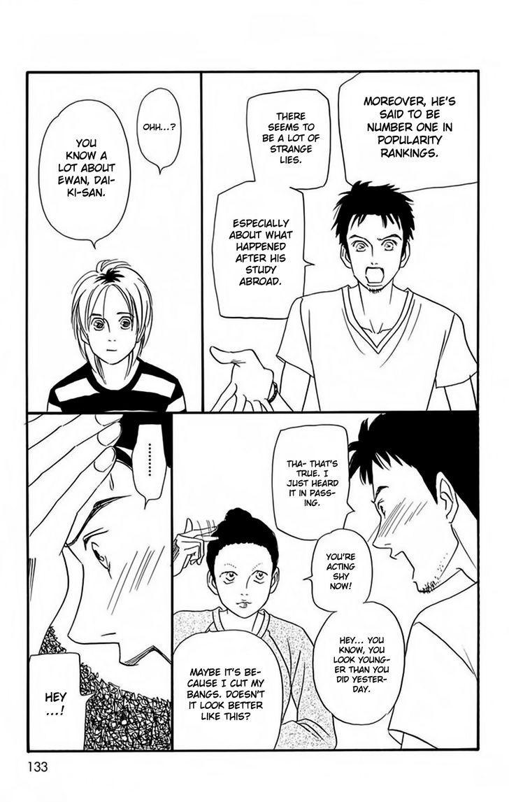 Bokura wa Minna Shinde Iru Chapter 5 page 13 - Chapter 5