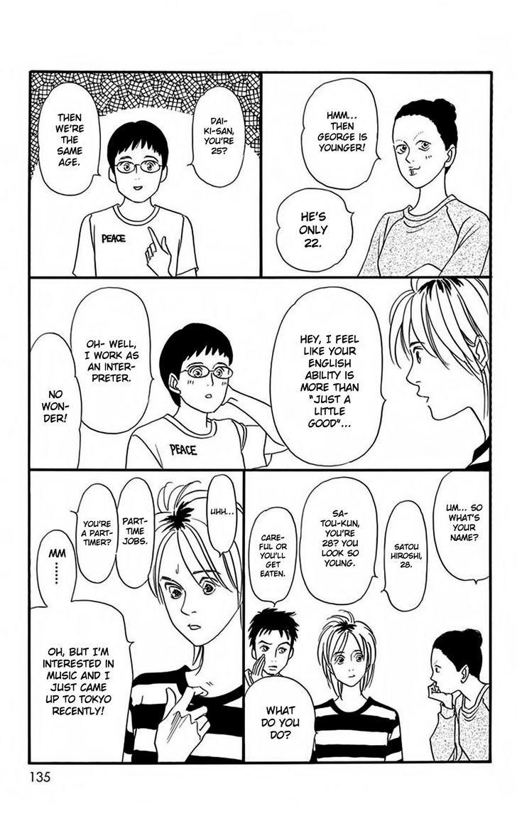 Bokura wa Minna Shinde Iru Chapter 5 page 15 - Chapter 5