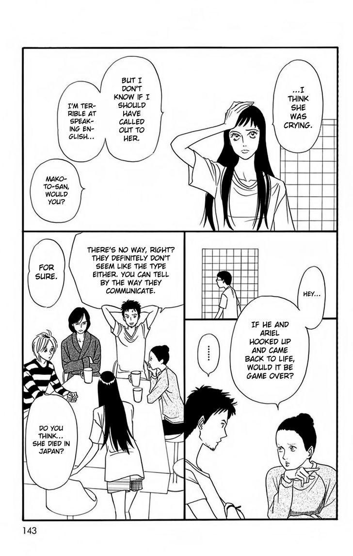 Bokura wa Minna Shinde Iru Chapter 5 page 22 - Chapter 5