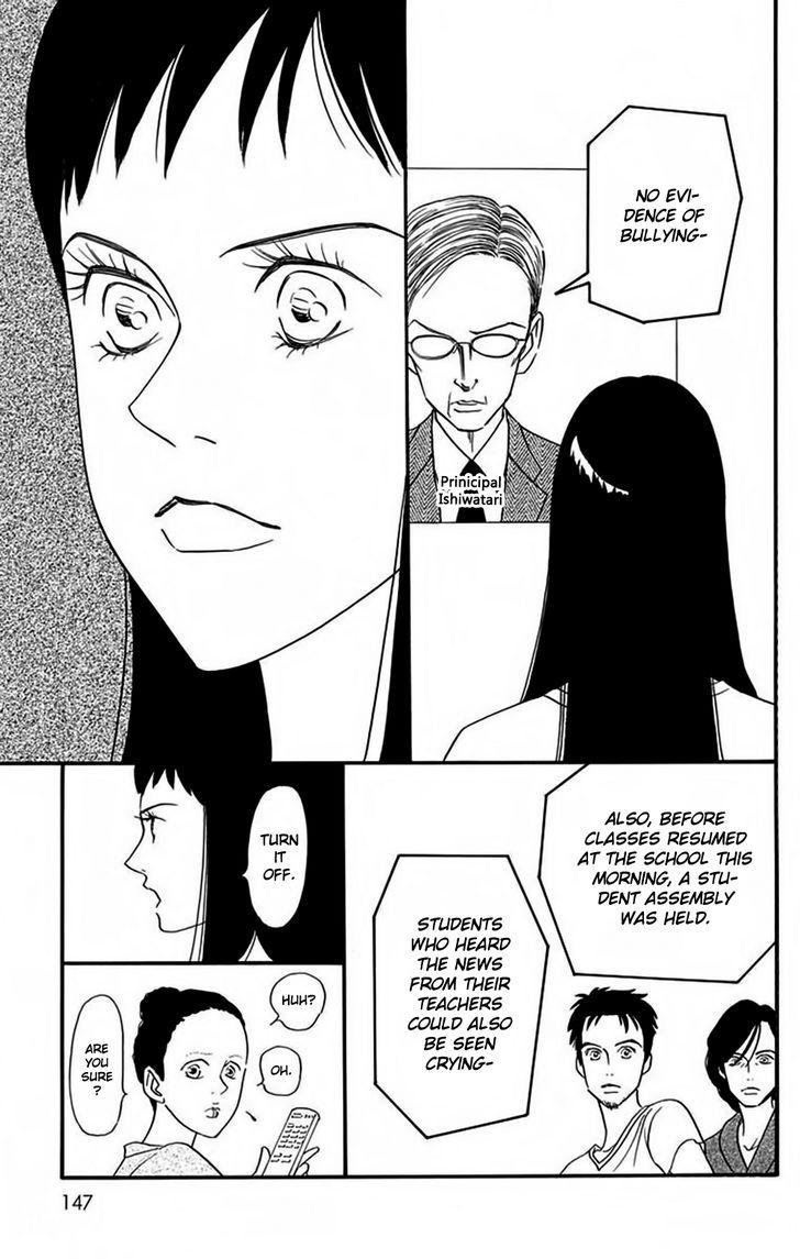 Bokura wa Minna Shinde Iru Chapter 5 page 26 - Chapter 5
