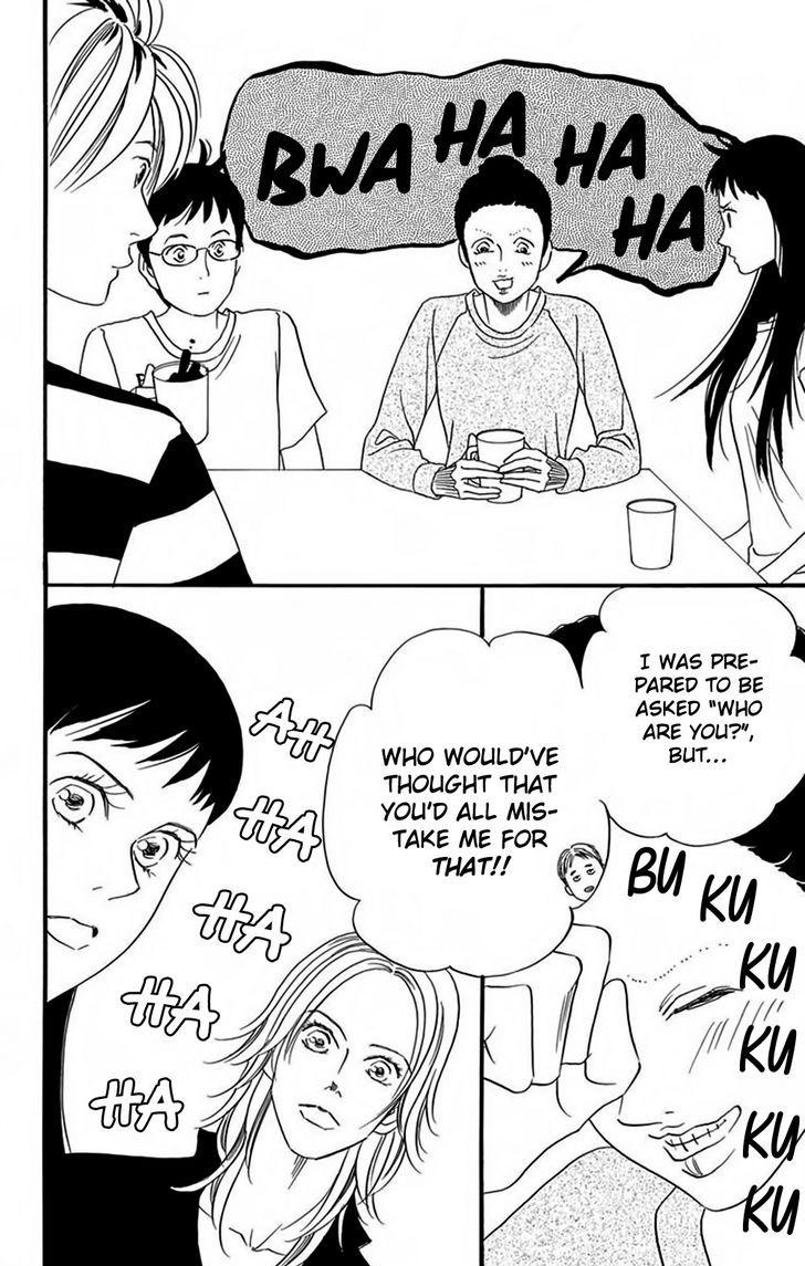 Bokura wa Minna Shinde Iru Chapter 5 page 7 - Chapter 5