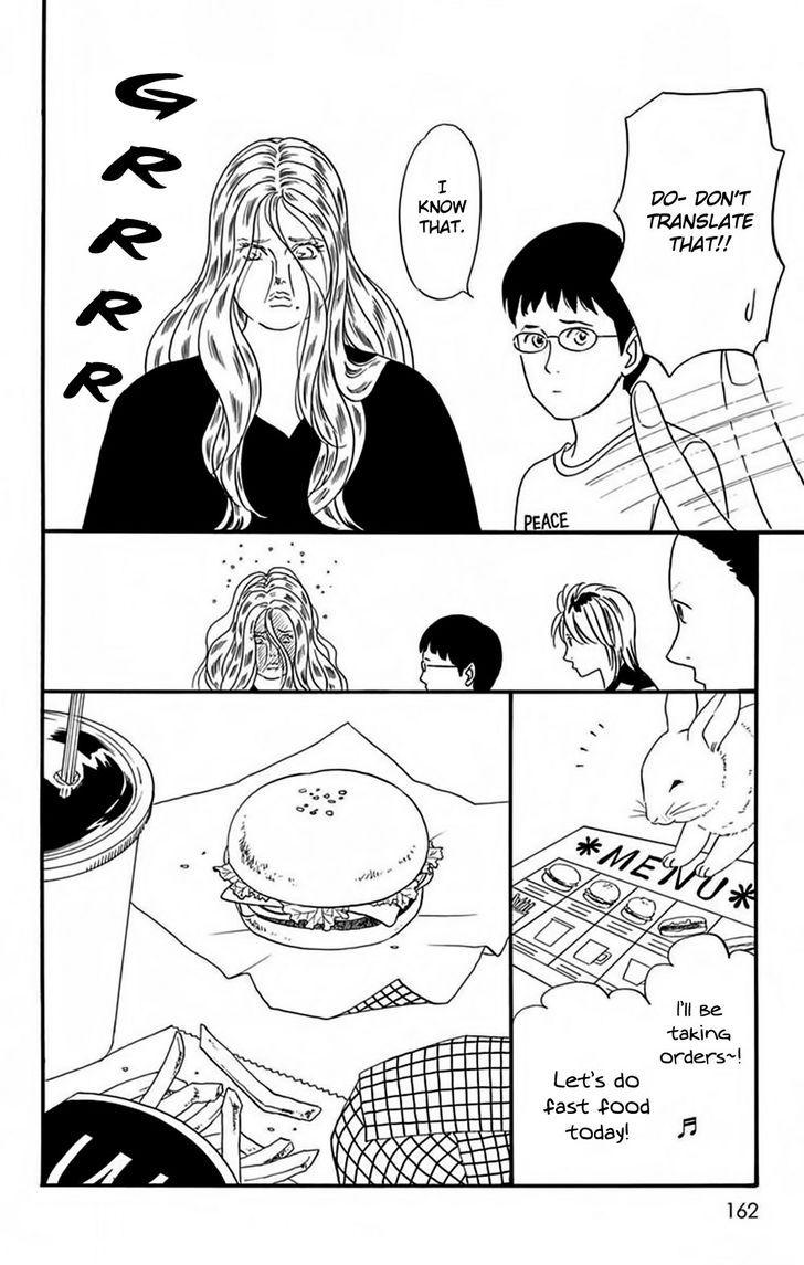 Bokura wa Minna Shinde Iru Chapter 6 page 11 - Chapter 6