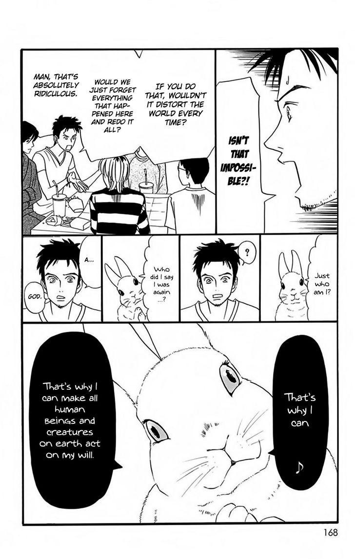 Bokura wa Minna Shinde Iru Chapter 6 page 17 - Chapter 6