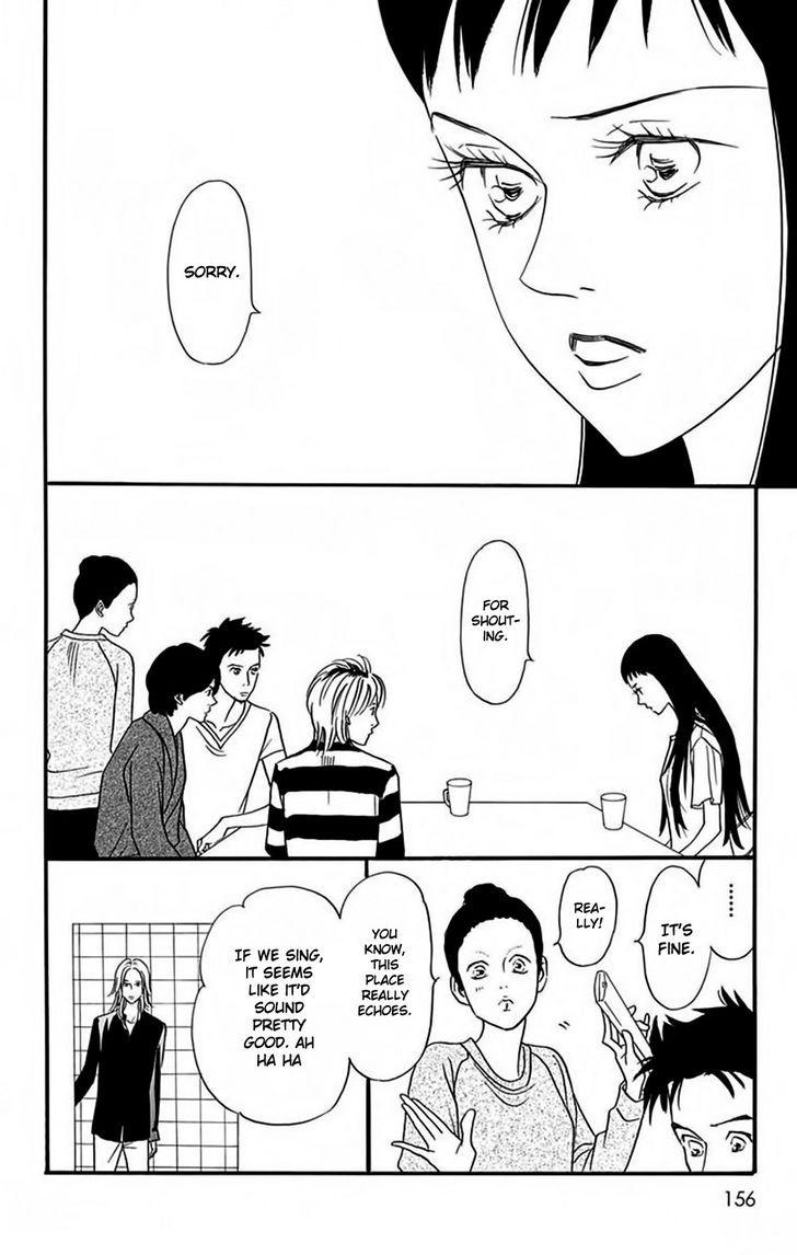Bokura wa Minna Shinde Iru Chapter 6 page 5 - Chapter 6