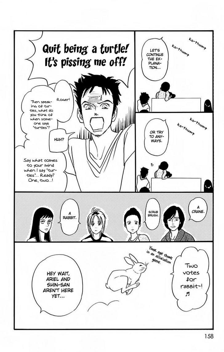 Bokura wa Minna Shinde Iru Chapter 6 page 7 - Chapter 6