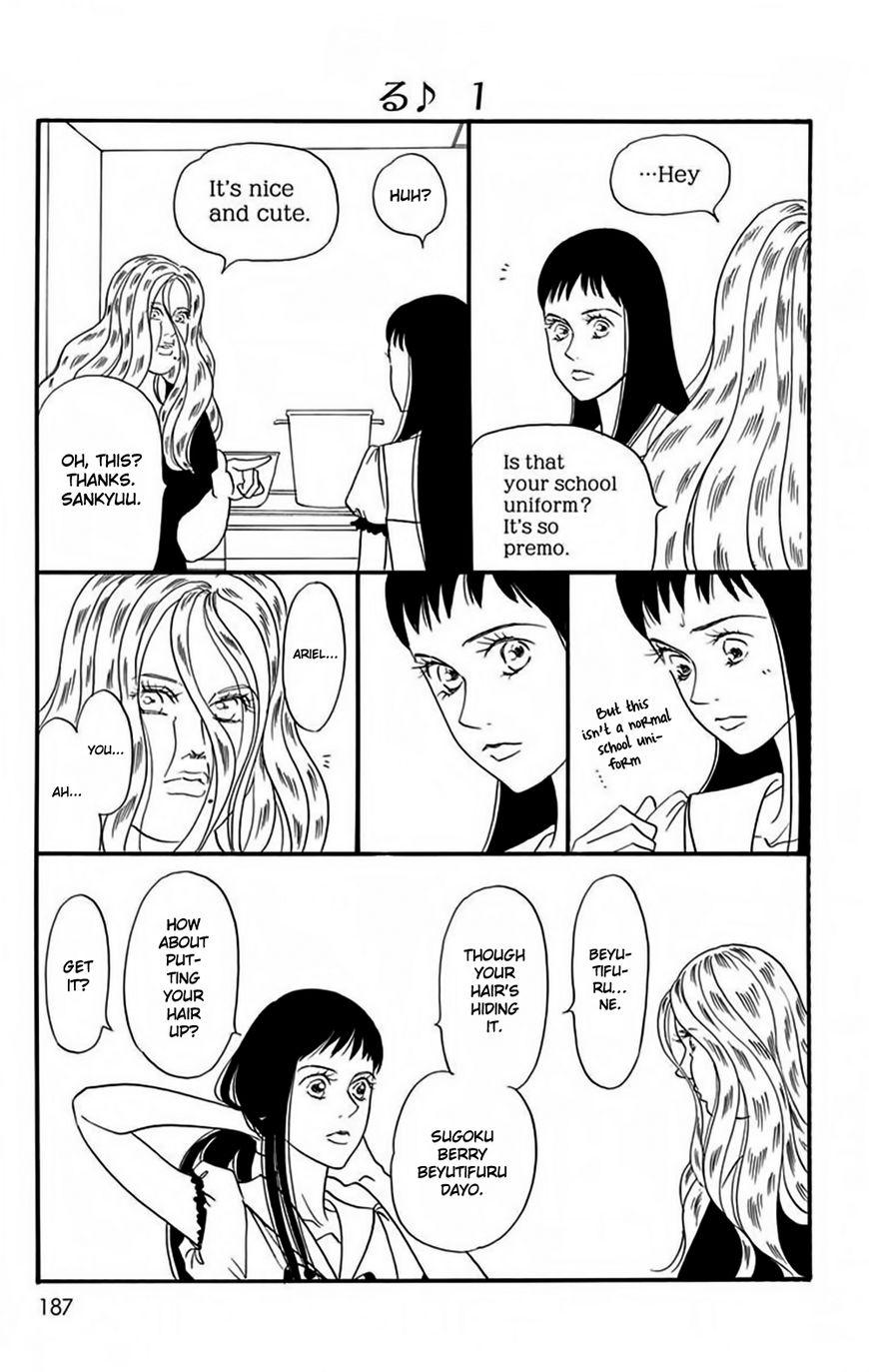 Bokura wa Minna Shinde Iru Chapter 7 page 10 - Chapter 7