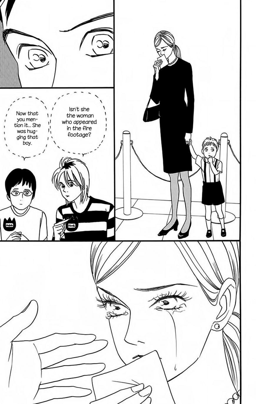 Bokura wa Minna Shinde Iru Chapter 7 page 18 - Chapter 7