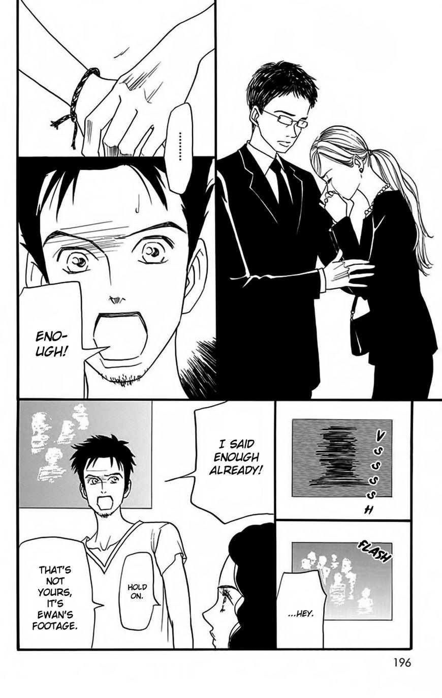Bokura wa Minna Shinde Iru Chapter 7 page 19 - Chapter 7