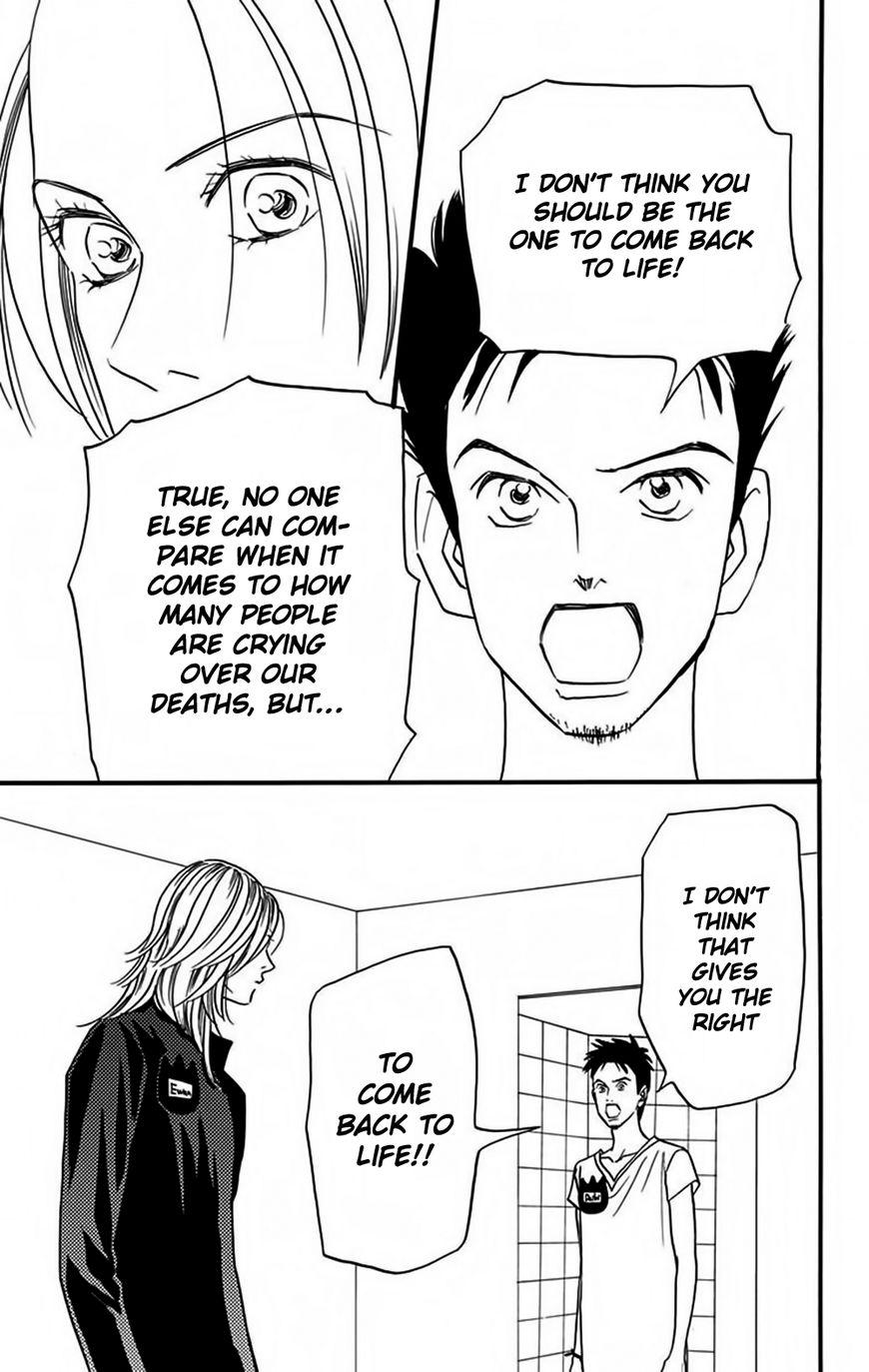 Bokura wa Minna Shinde Iru Chapter 7 page 24 - Chapter 7