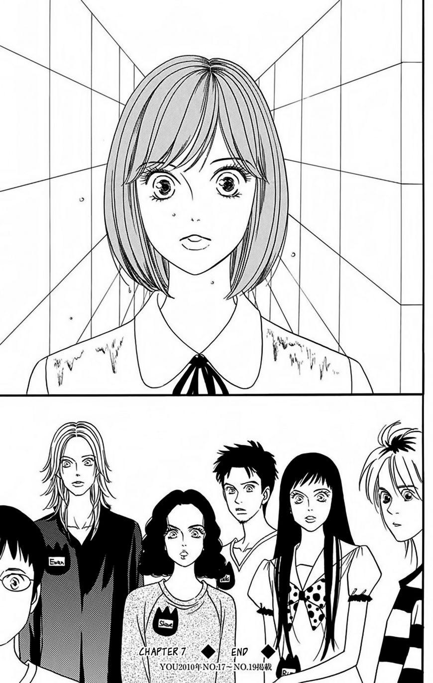 Bokura wa Minna Shinde Iru Chapter 7 page 28 - Chapter 7