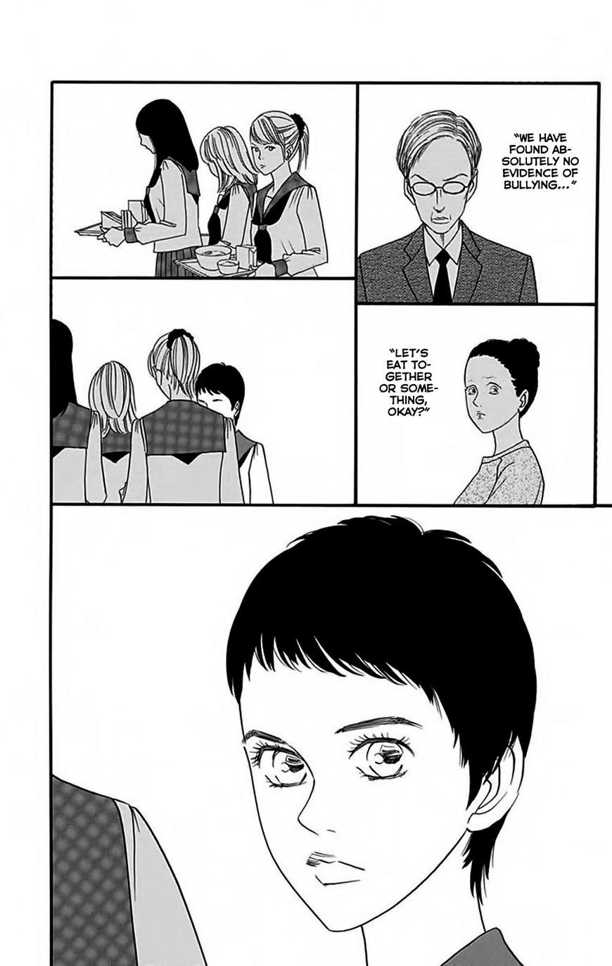 Bokura wa Minna Shinde Iru Chapter 7 page 5 - Chapter 7
