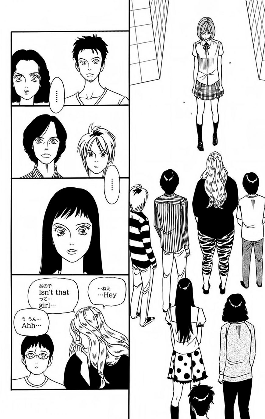 Bokura wa Minna Shinde Iru Chapter 8 page 10 - Chapter 8
