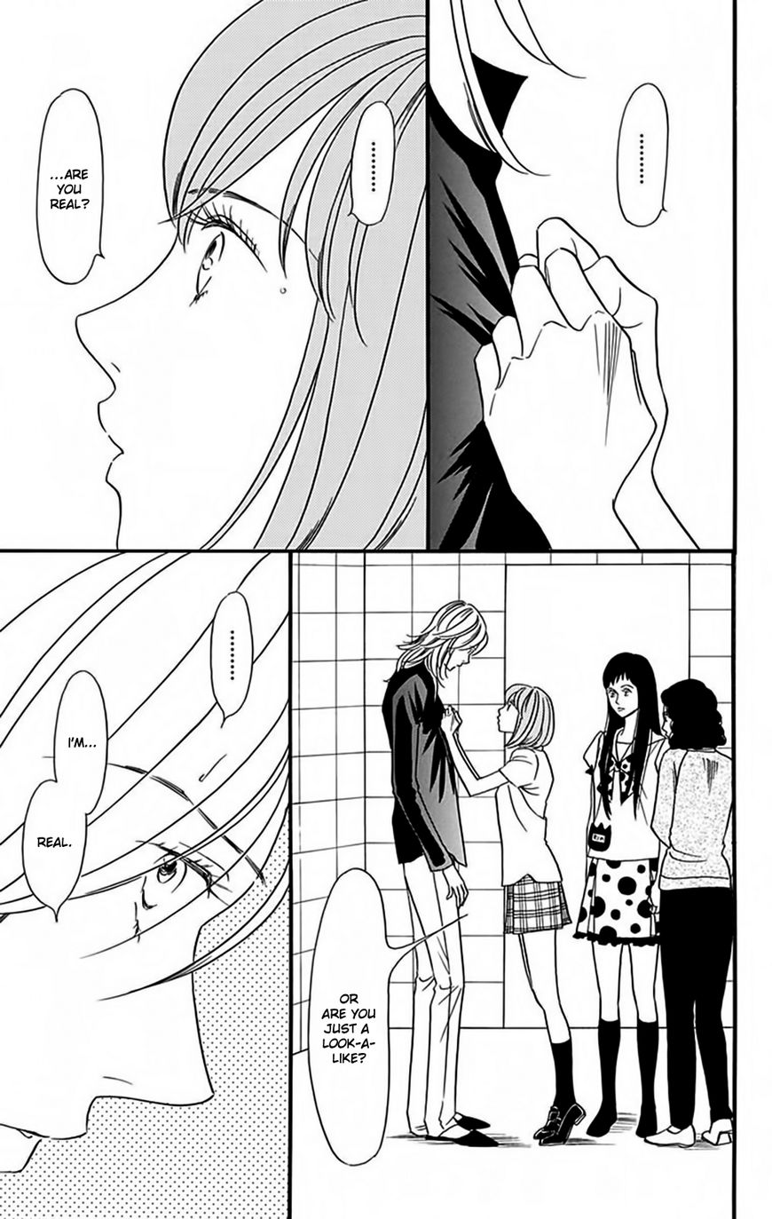 Bokura wa Minna Shinde Iru Chapter 8 page 13 - Chapter 8