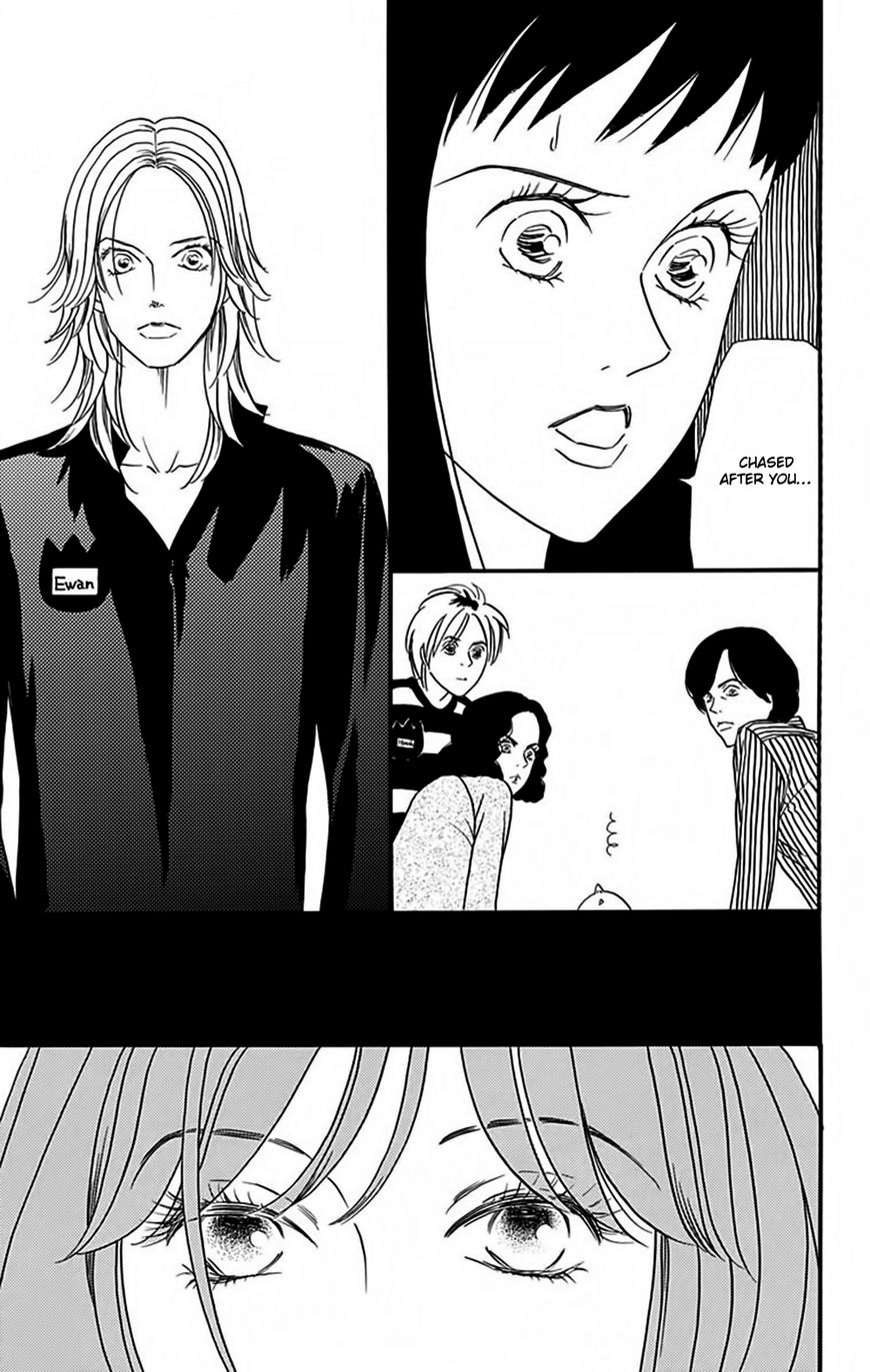 Bokura wa Minna Shinde Iru Chapter 8 page 15 - Chapter 8
