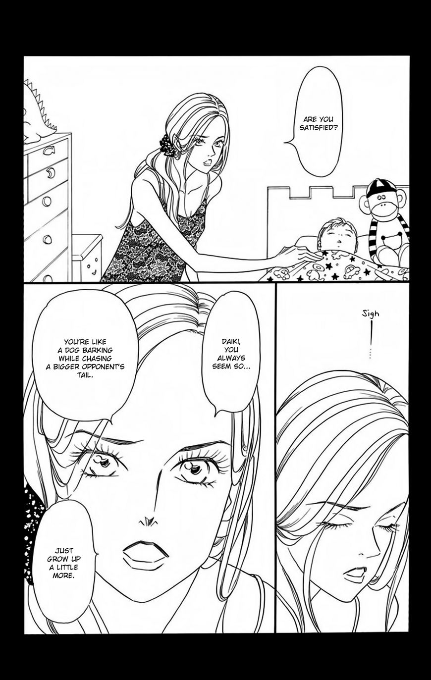 Bokura wa Minna Shinde Iru Chapter 8 page 26 - Chapter 8
