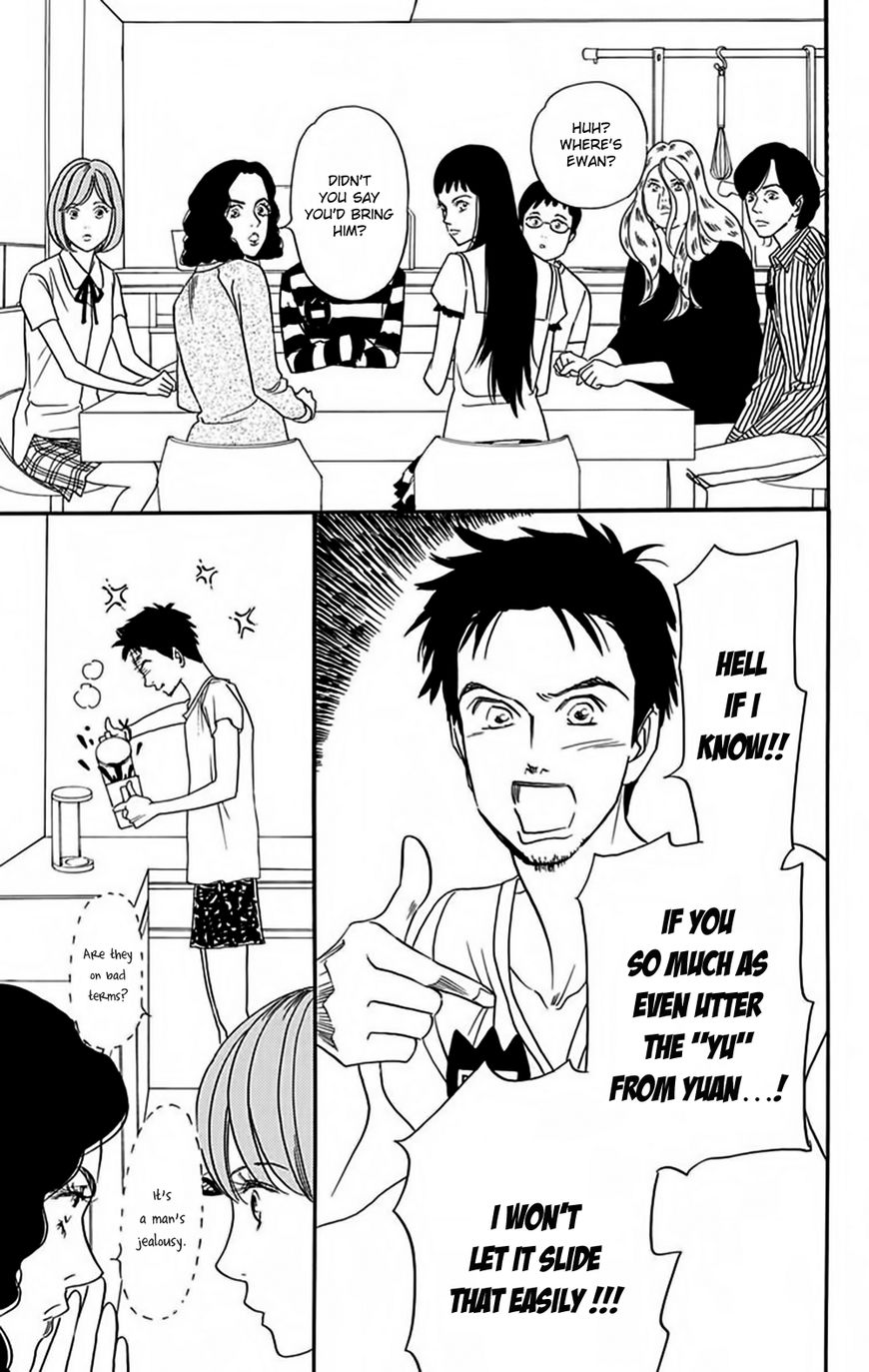 Bokura wa Minna Shinde Iru Chapter 8 page 27 - Chapter 8