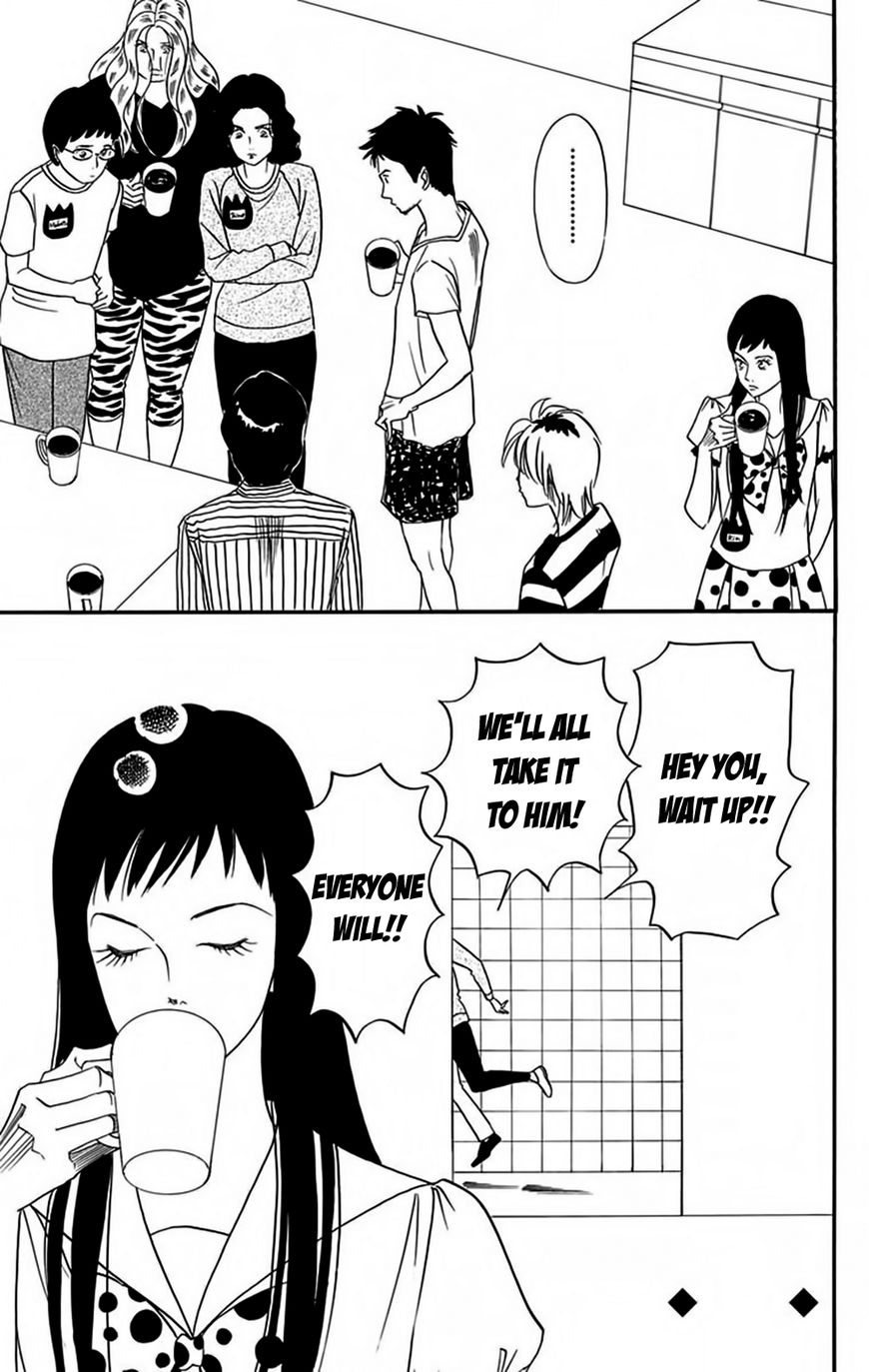 Bokura wa Minna Shinde Iru Chapter 8 page 33 - Chapter 8