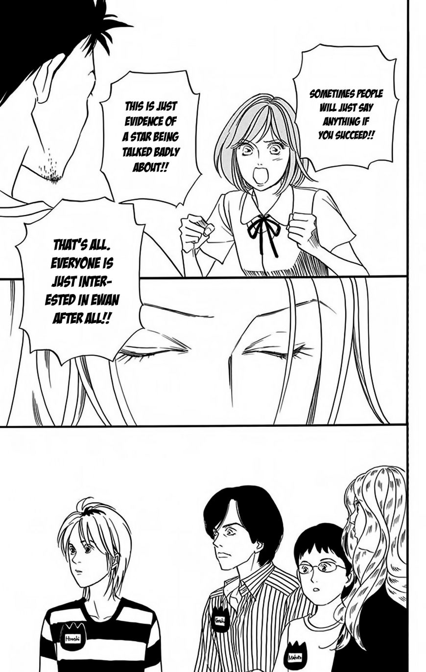 Bokura wa Minna Shinde Iru Chapter 9 page 20 - Chapter 9