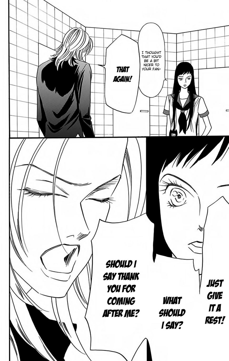 Bokura wa Minna Shinde Iru Chapter 9 page 25 - Chapter 9