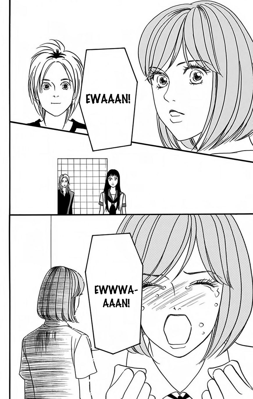 Bokura wa Minna Shinde Iru Chapter 9 page 29 - Chapter 9