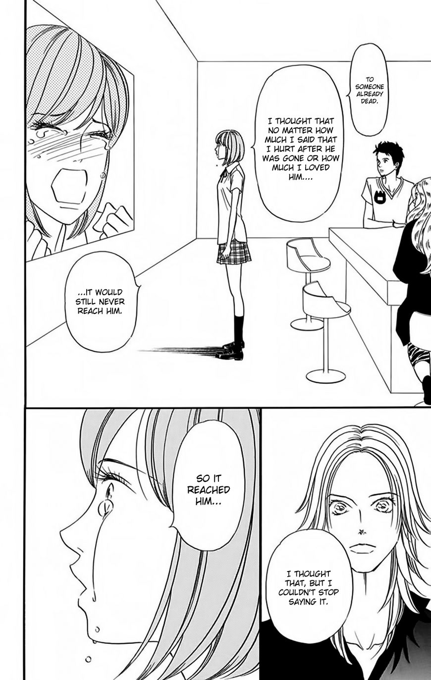 Bokura wa Minna Shinde Iru Chapter 9 page 31 - Chapter 9