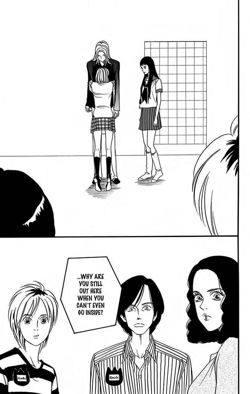 Bokura wa Minna Shinde Iru Chapter 9 page 34 - Chapter 9