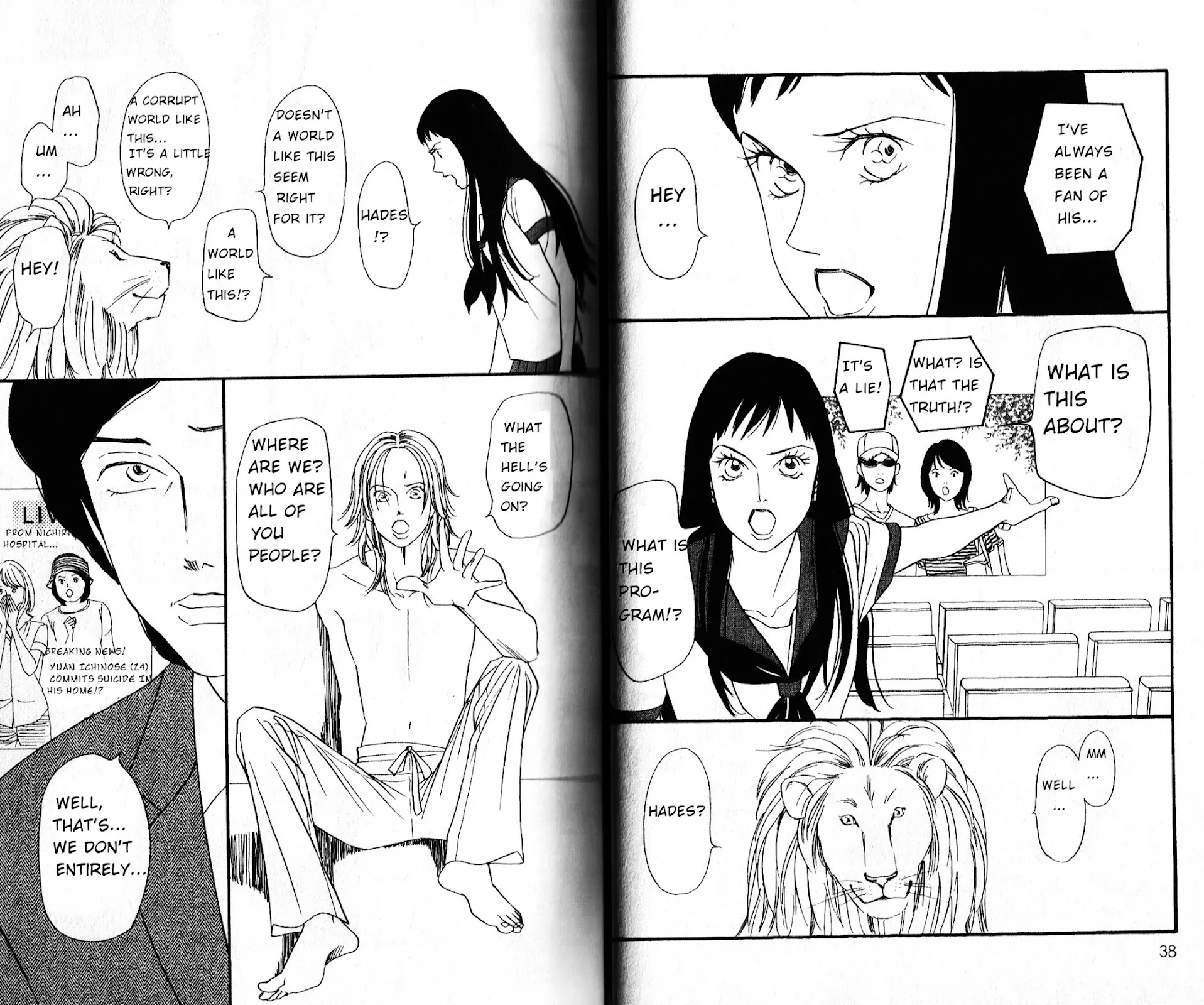 Bokura wa Minna Shindeiru♪ Chapter 1 page 23 - Chapter 1