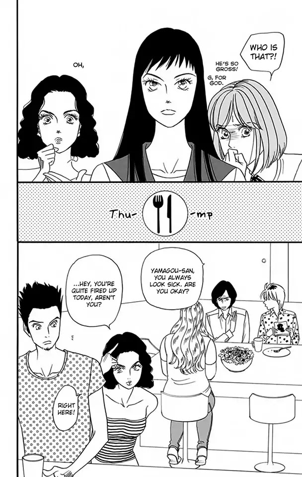Bokura wa Minna Shindeiru♪ Chapter 10 page 11 - Chapter 10