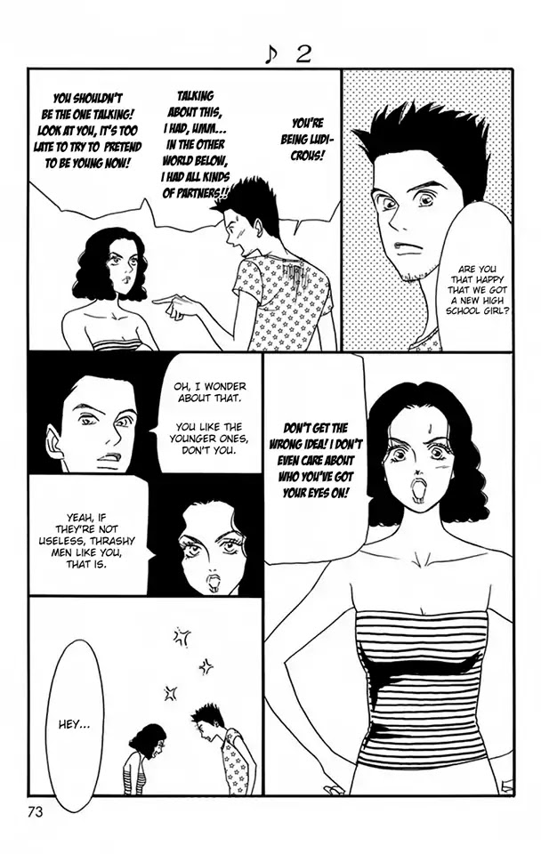 Bokura wa Minna Shindeiru♪ Chapter 10 page 12 - Chapter 10