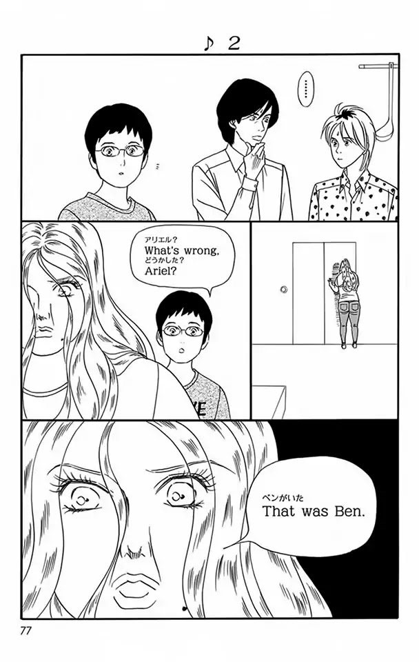 Bokura wa Minna Shindeiru♪ Chapter 10 page 16 - Chapter 10