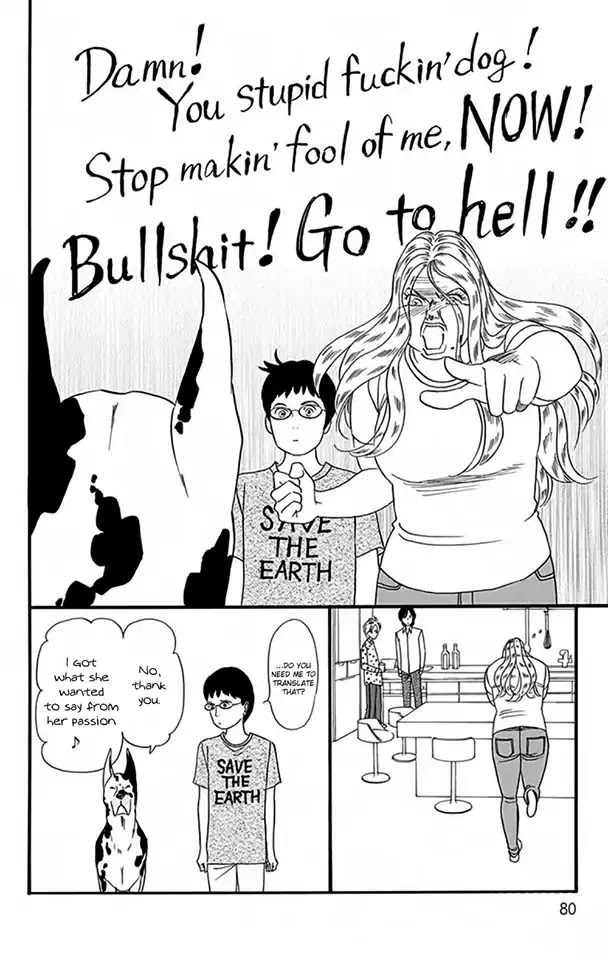 Bokura wa Minna Shindeiru♪ Chapter 10 page 19 - Chapter 10