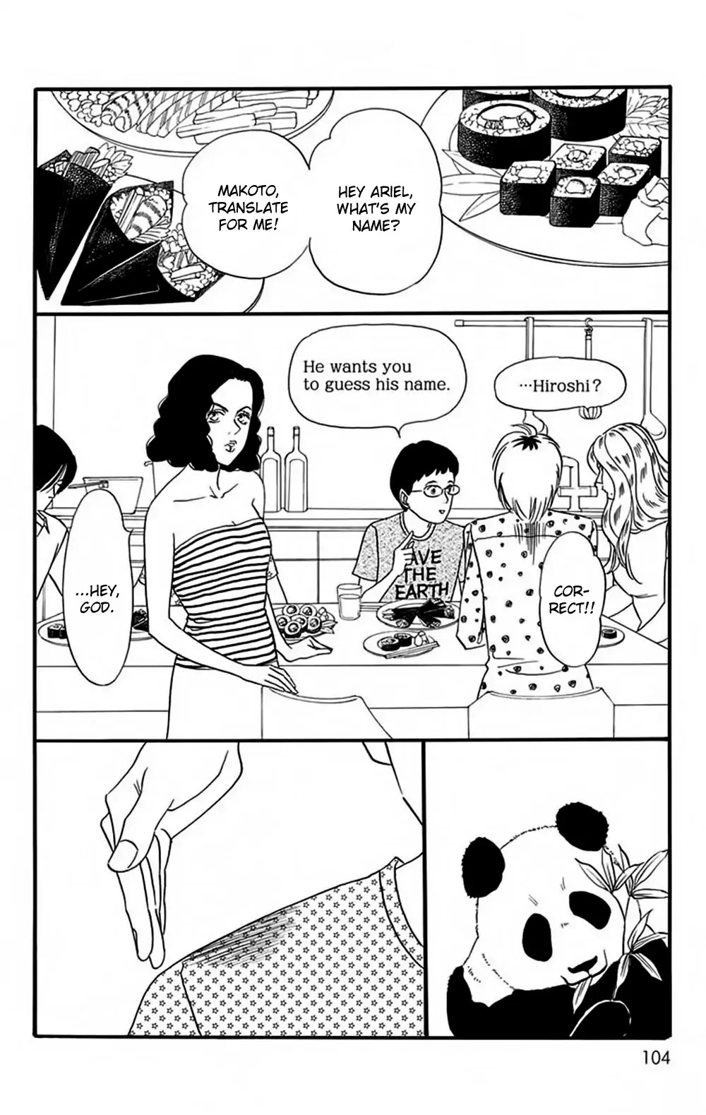 Bokura wa Minna Shindeiru♪ Chapter 11 page 15 - Chapter 11