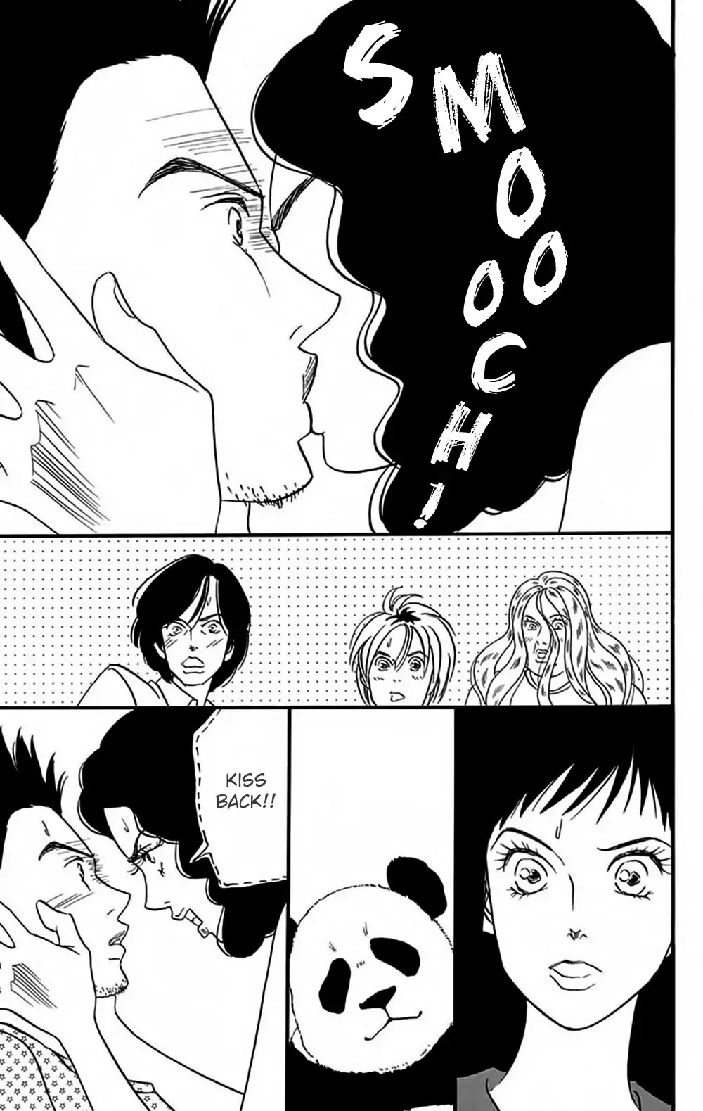 Bokura wa Minna Shindeiru♪ Chapter 11 page 20 - Chapter 11