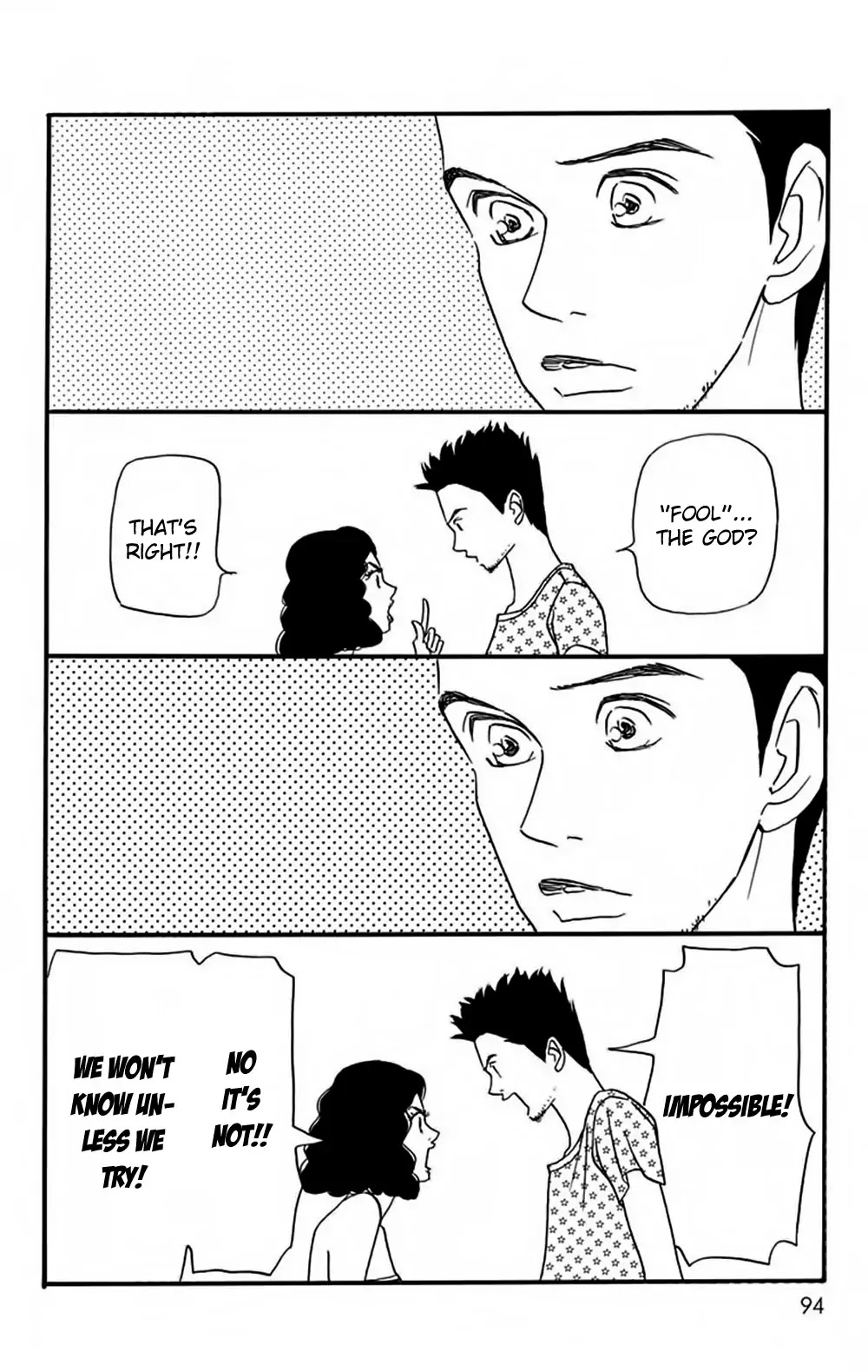Bokura wa Minna Shindeiru♪ Chapter 11 page 5 - Chapter 11