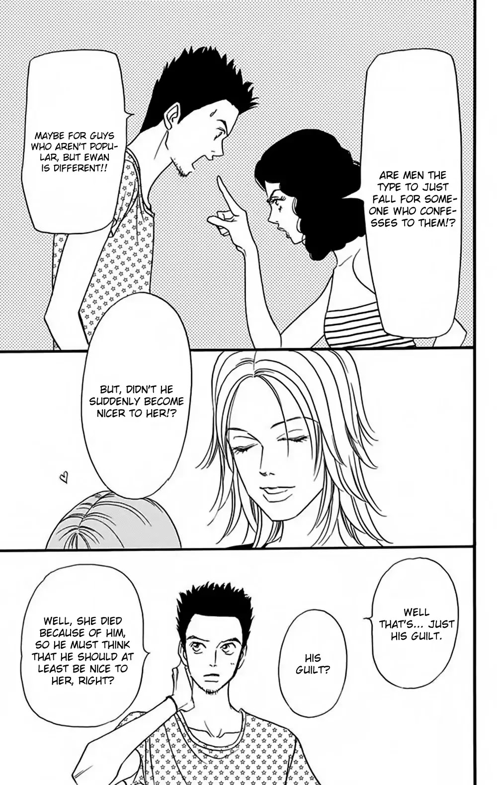 Bokura wa Minna Shindeiru♪ Chapter 11 page 8 - Chapter 11