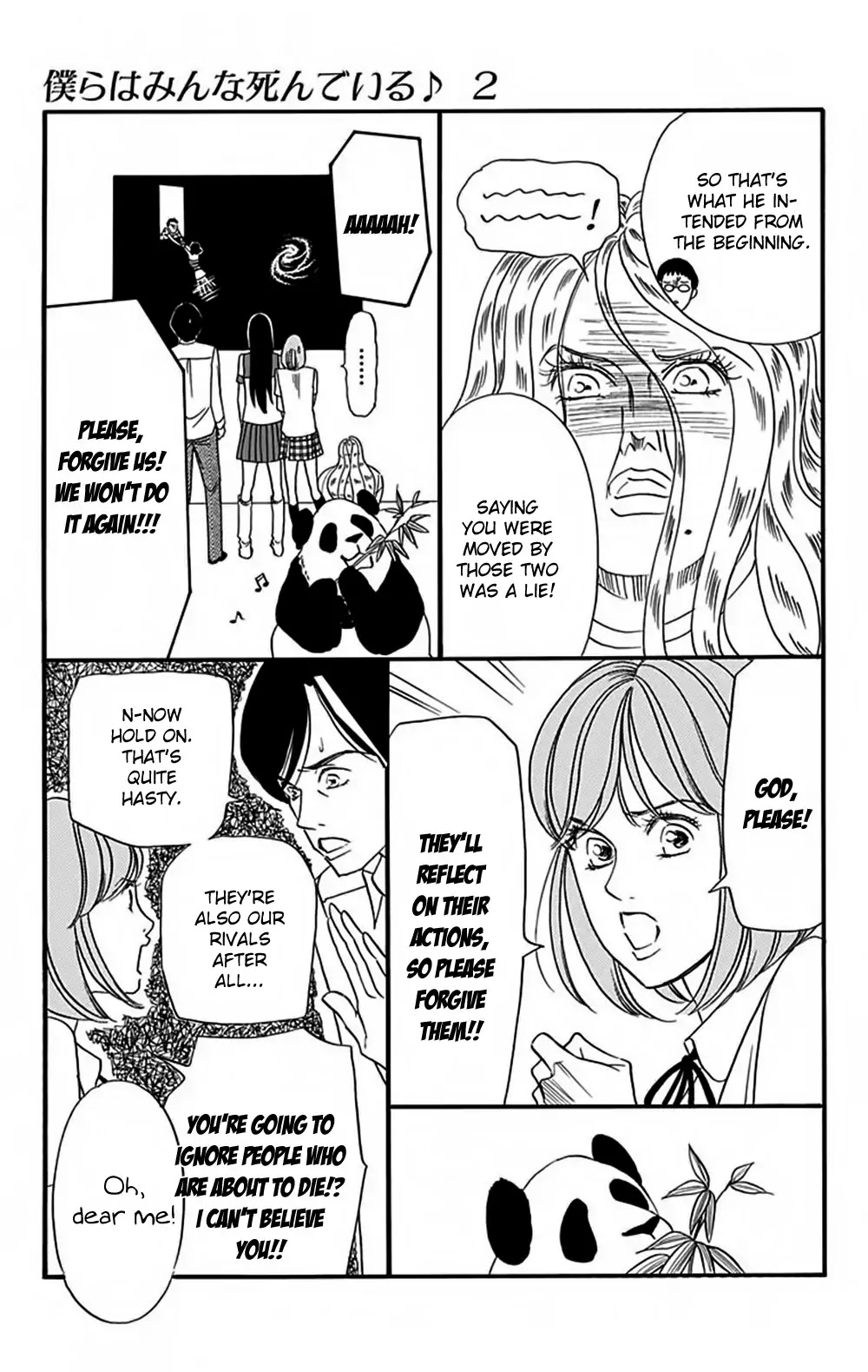 Bokura wa Minna Shindeiru♪ Chapter 12 page 11 - Chapter 12