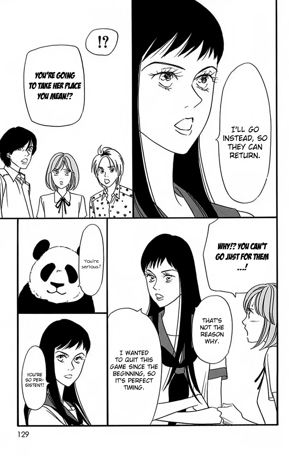 Bokura wa Minna Shindeiru♪ Chapter 12 page 13 - Chapter 12